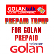 TopUp Golan Telecom Prepaid SIM Online > Recharge Golan SIM